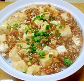 1人分　麻婆豆腐丼